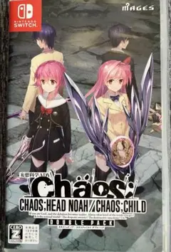 カオスヘッドノア ダブルパック CHAOS;CHILD DOUBLE PACK