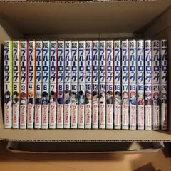 漫画 ブルーロック　1巻～27巻　エピソード凪1巻～2巻 特装版付き