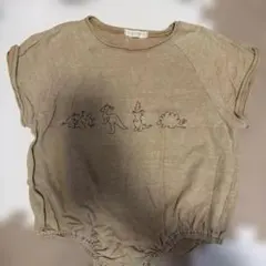 Item thumbnail for item 5e852391-82d1-43f8-9f2a-7be05d1cc065