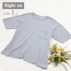 【ライトオン】PLUS ONE メンズ オーバーサイズTシャツ 半袖 Lのサムネイル