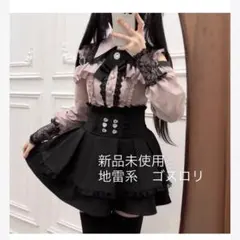 Item thumbnail for item bb234082-545e-4d13-9c31-762c424af584