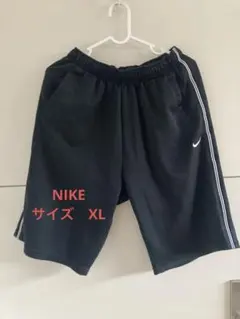 NIKE ナイキ　ハーフパンツ　ブラック