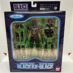 2026年最新】SIC仮面ライダーブラックの人気アイテム - メルカリ
