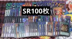 2026年最新】遊戯王引退の人気アイテム - メルカリ