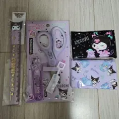 Item thumbnail for item 2bd25f7a-42be-42f4-aefc-45d070fa3240