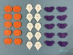 ハロウィン　おばけ　かぼちゃ　コウモリ　ハンドメイド　折り紙