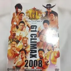 G1 CLIMAX 2008 DVD-BOX〈2枚組〉川田利明参上 2026年最新】g1 climax dvdの人気アイテム - メルカリ