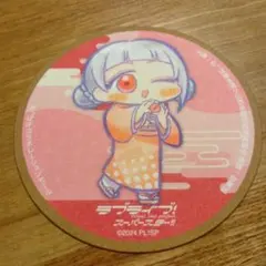 嵐千砂都 缶バッジセット 2025年最新】嵐千砂都 缶バッジの人気アイテム - メルカリ