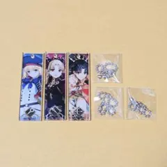 fgo ついコレ アルトリアキャスター エレシュキガル イシュタル