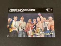 Item thumbnail for item f2afe2f3-a424-4622-81d1-8b5fafa7782f