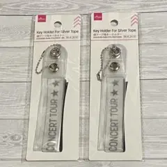 DAISO 銀テープ 用 キーホルダー 2個 推し活 コミケ コンサート mのサムネイル
