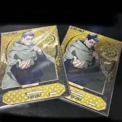 ゴールデンカムイ 尾形