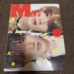 メンズノンノ 2026年7月号 M!LK 佐野勇斗 山中柔太朗 特製ステッカーのサムネイル