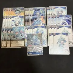 2026年最新】水宮枢 OURの人気アイテム - メルカリ