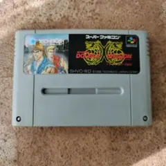 リターン・オブ・ダブルドラゴン