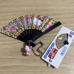 【未使用】ハローキティ　ミニ扇子　キーホルダー　ヒョウ柄　2008年