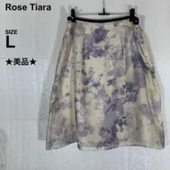 【美品】Rose Tiara スカート　フラワージャガード　光沢感