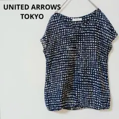 美品】ユナイテッドトウキョウ♡エンブロイダリーチュールブラウス 花