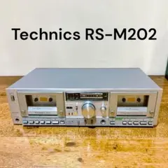 オープンリールデッキ RS-732U ナショナル パナソニック テープデッキ