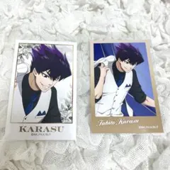 ブルーロック AGF スーツモデル イラストカード 烏 旅人