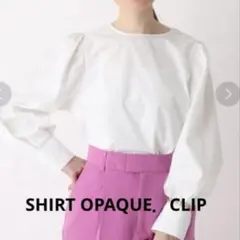 【SHIRT OPAQUE．CLIP】ボリュームスリーブブラウス　サイズM
