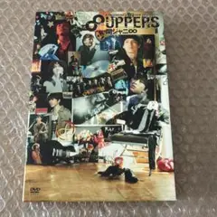 関ジャニ∞/LIVE TOUR 2010→2011 8UPPERS DVD
