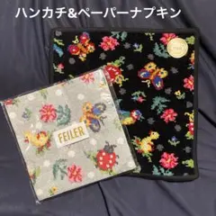 2026年最新】フェイラーハイジドットの人気アイテム - メルカリ