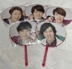 嵐 5×20 ミニうちわ