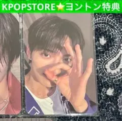 hrtz.wav ハーツウェイブ KPOPSTORE ヨントントレカ デイン - メルカリ
