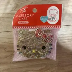 ハローキティ デコ 小物ケース アクセサリーケース