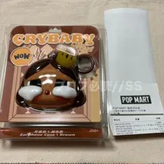 popmart crybaby shinyshiny イヤホンケース