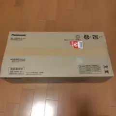 Panasonic HIDランプ MF250L/BUSC/N 6本入 - メルカリ