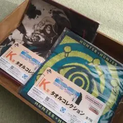 Item thumbnail for item b9fe8543-97c8-44c1-9c51-9607b5dd07f3