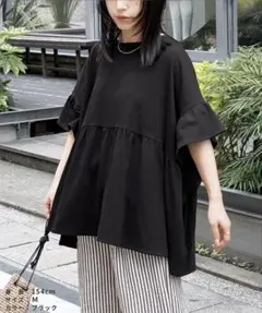 reca フレンチフリル袖ワイドカットソー　ブラックのサムネイル