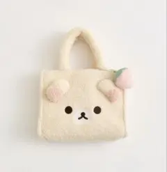 コリラックマ ボアトートバッグ OLIVE des OLIVE リラックマ - メルカリ