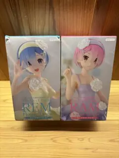 Re:ゼロから始める異世界生活 レム ラム フィギュア 2体セット