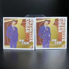 名探偵コナン シールコレクション1・2【毛利小五郎】2点セット