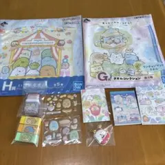 すみっコぐらし 文房具 タオル セットのサムネイル