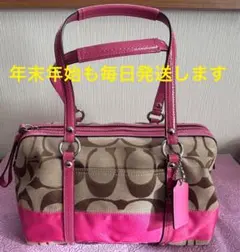 ⭐️coach ボストンバッグ⭐️