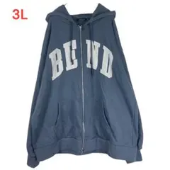 新品タグ付き　CHIP CLIP フードパーカー 3L ブルー
