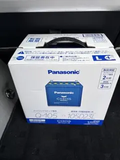 Panasonic Q-105 カーバッテリー 105D23Lのサムネイル