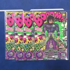 ドラゴンボールヒーローズugm1-scp フルコンプセット - メルカリ