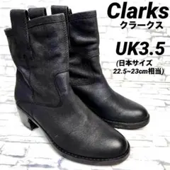 クラークス ブーツ ショートブーツ ブラック 約22.5~23cmのサムネイル