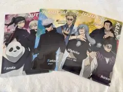 呪術廻戦×くら寿司コラボ クリアファイル 3枚セット