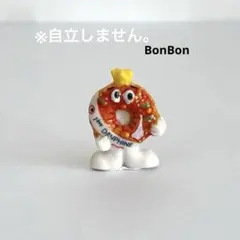 フェーブ ガレットデロワ 陶器製キャラクター人形 10個セット