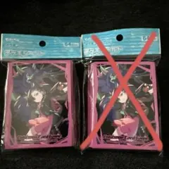 ポケモン　デッキシールド スリーブ マリィ&オーロンゲ 2個