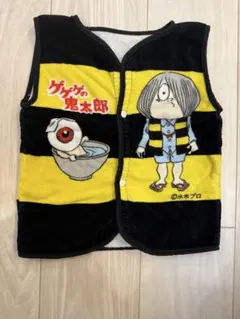 ゲゲゲの鬼太郎 ちゃんちゃんこ風タオル生地ベスト