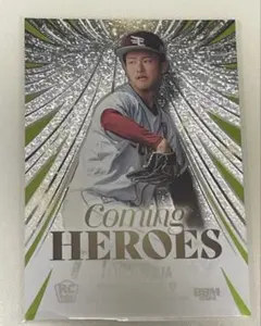5枚セット 村上隆 トレカ プロモまとめ売り - メルカリ