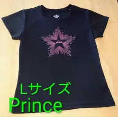 プリンス ウェア