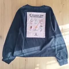 バイラビット トップス